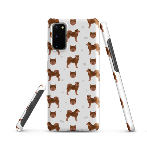 Shiba Inu | Illustrated | Samsung® Snap Case