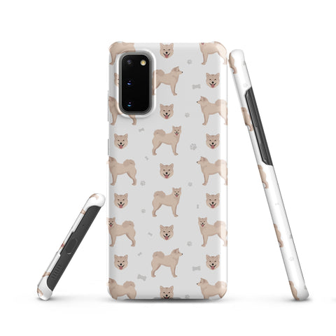 Shiba Inu | Illustrated | Samsung® Snap Case