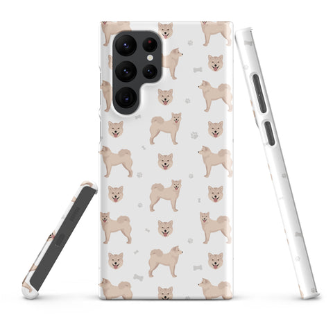 Shiba Inu | Illustrated | Samsung® Snap Case