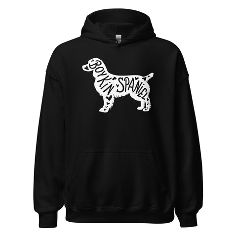 Boykin Spaniel | Silhouette | Unisex Heavy Blend Hoodie