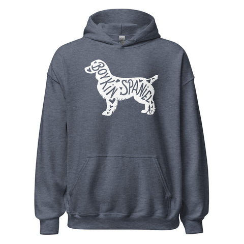 Boykin Spaniel | Silhouette | Unisex Heavy Blend Hoodie