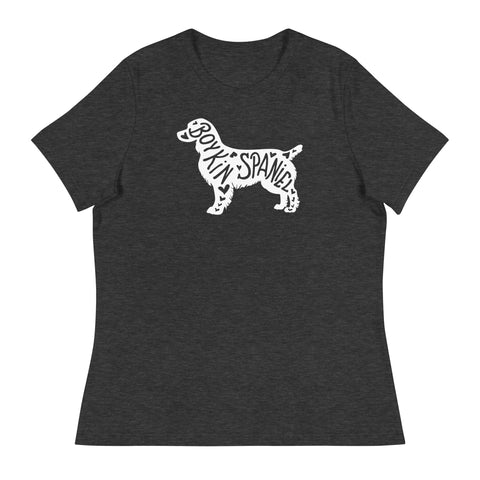 Boykin Spaniel | Silhouette | Women's Relaxed T-Shirt